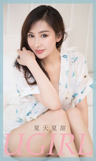 神是中学生动漫